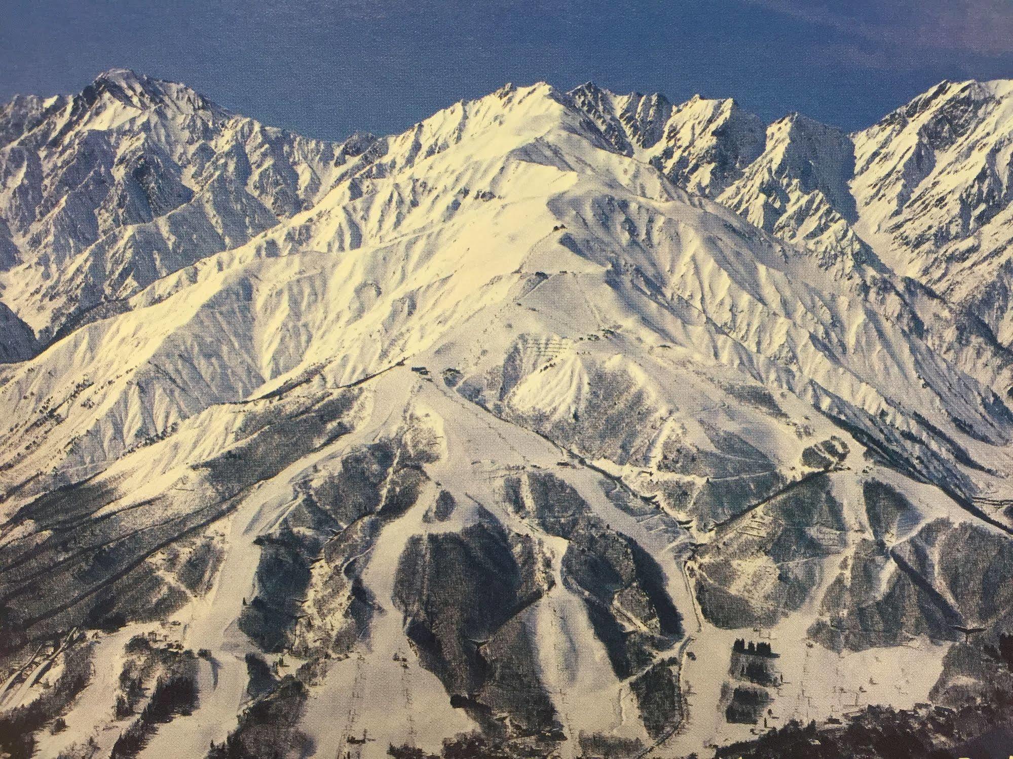 Hakuba Hotel Ougiya Kültér fotó
